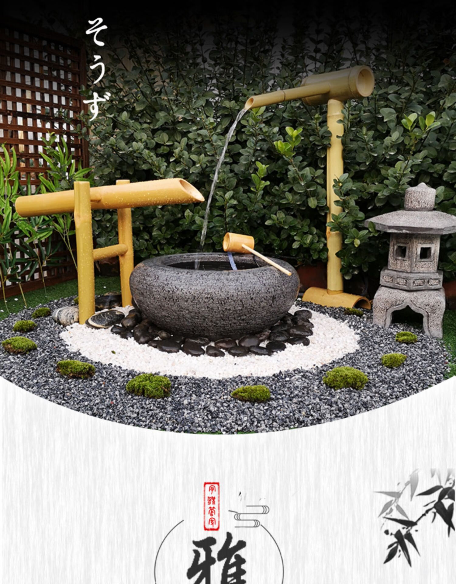 钵庭院禅意水景枯山水花园惊鹿器石盆户外石缸流水石头水钵 盆丰钵满