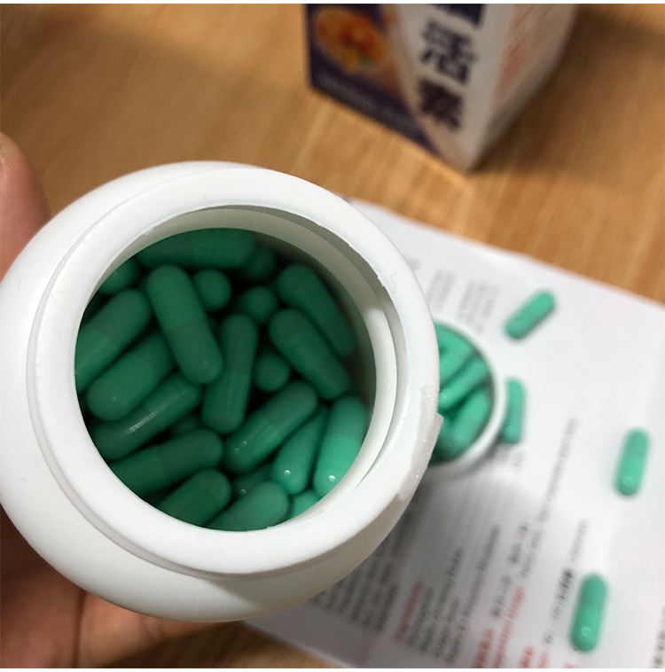 香港代购德国强力脑活素150粒胶囊中老年