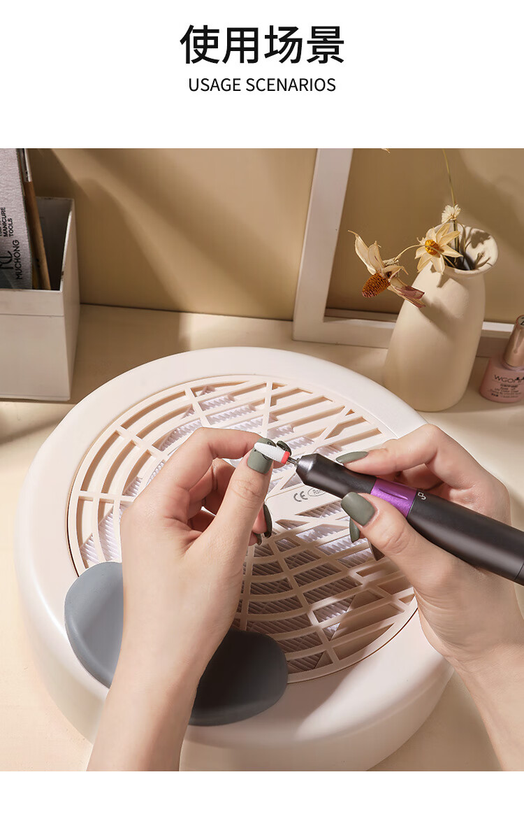 茹诗妮 美甲吸尘器指甲打磨粉尘机卸甲吸尘三风扇强劲大功率美甲店用