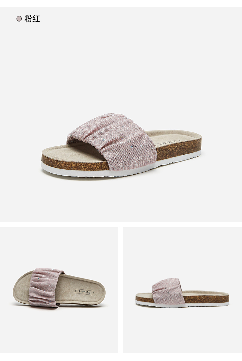 热风软木拖女2021年夏季新款女士时尚拖鞋外穿舒适平底软木拖 13银色