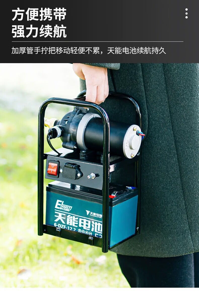 电动喷雾器锂电池打药机12v水泵农用高压农药喷洒器农药机新式豪华板