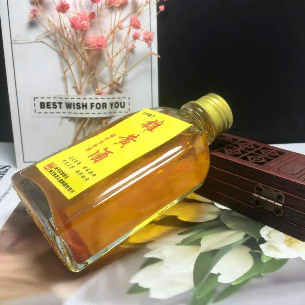 2022端午节雄黄酒驱虫 端午节雄黄酒古泡画额头植物提取包不漏 浅黄色