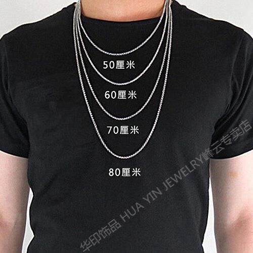钛钢龙骨链项链男不掉色日韩版粗长款吊坠潮人个性配链粗5mm长50厘米
