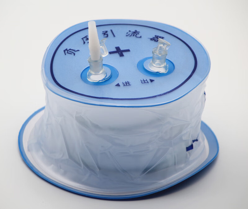 一次性负压引流器负压吸引器胃肠减压器肠胃减压家用引流器 蓝色(不带