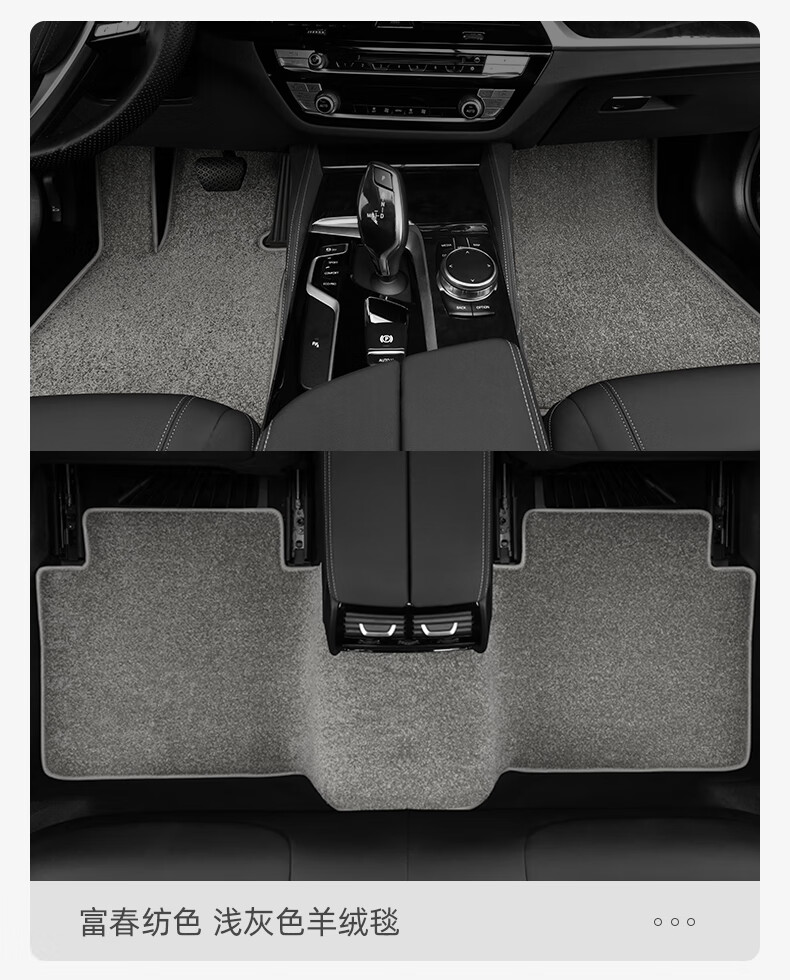 rx270 es200半包围rx300 es300h nx200 汽车脚垫 油烟墨黑(黑色)防滑