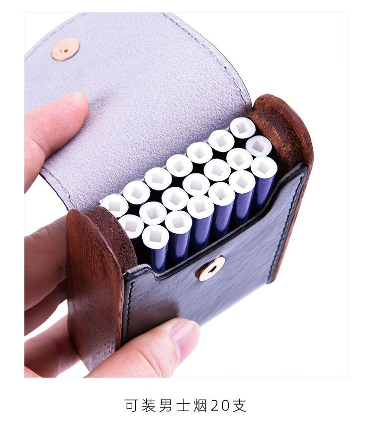 皮质烟盒旱烟盒装烟盒子烟盒保护套复古皮具防潮烟盒父亲节礼物20支装
