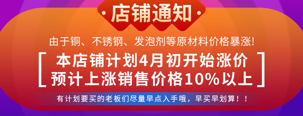 坤创 药品阴凉柜冷藏柜双门医院用冰箱药店冷藏立式展示柜单门gsp认证