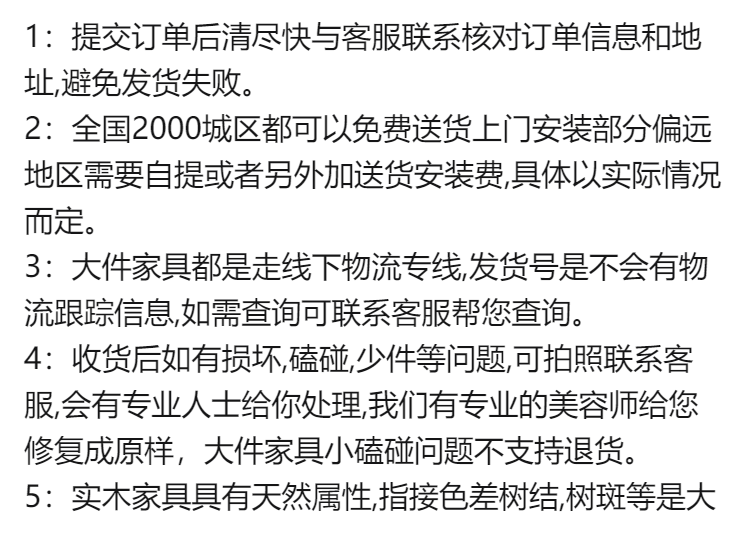 卧森 全实木餐桌家用小户型可伸缩折叠客厅现代简约饭桌圆形餐桌椅组合 胡桃色 1.35米单桌【全实木款】