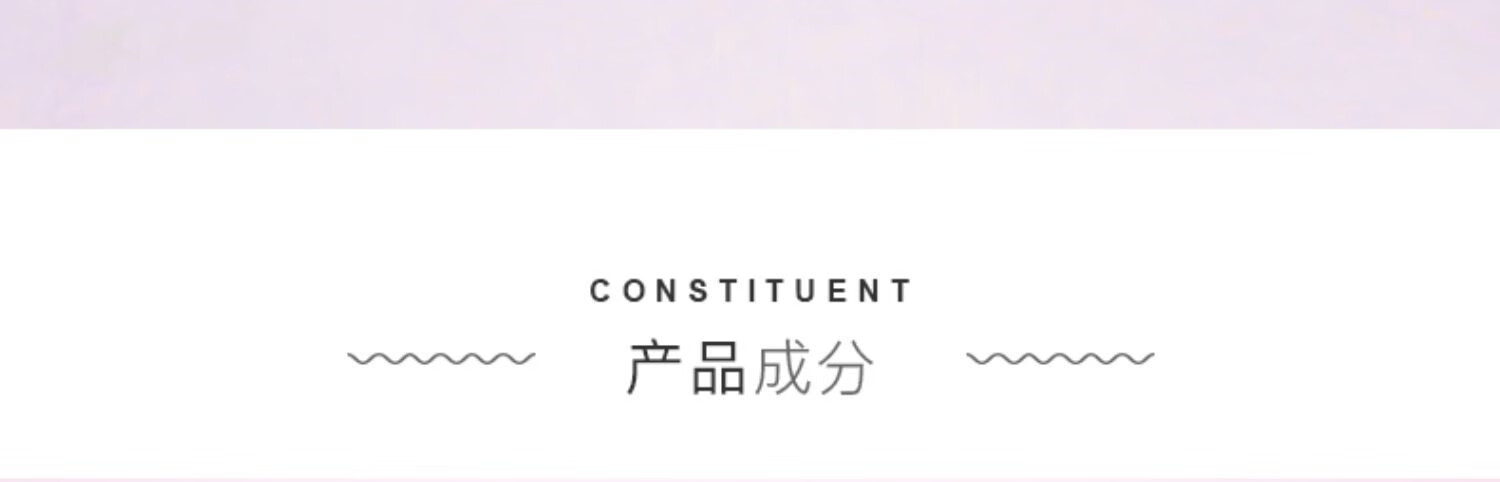 奥尔滨（ALBION）albion奥尔滨健康水小样渗透乳中样水乳套装控油补水保湿紧致毛孔 健康水12ml*2+保湿中样乳29g