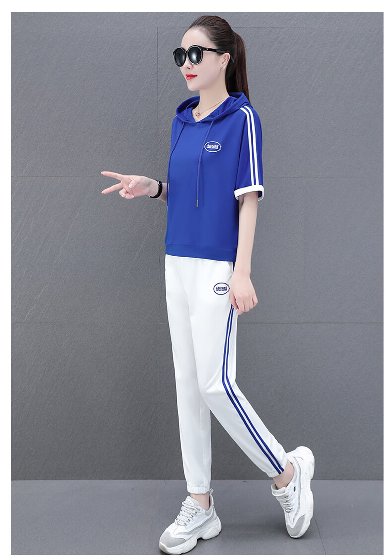 夏天套装女新款时尚韩版宽松短袖洋气减龄休闲两件套运动服 粉红 l