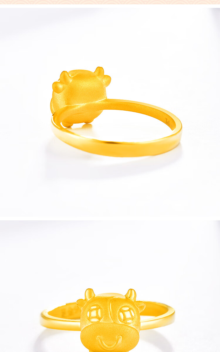微奢妙珠新款金牛戒指黄金生肖牛指环999足金本命年牛年食指戒个性