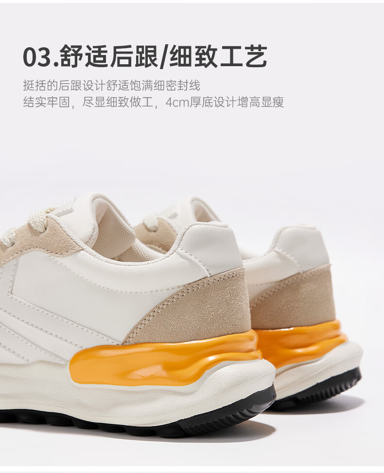 复古运动鞋_Feiyue. 飞跃 女子休闲运动鞋 JXY651ZG