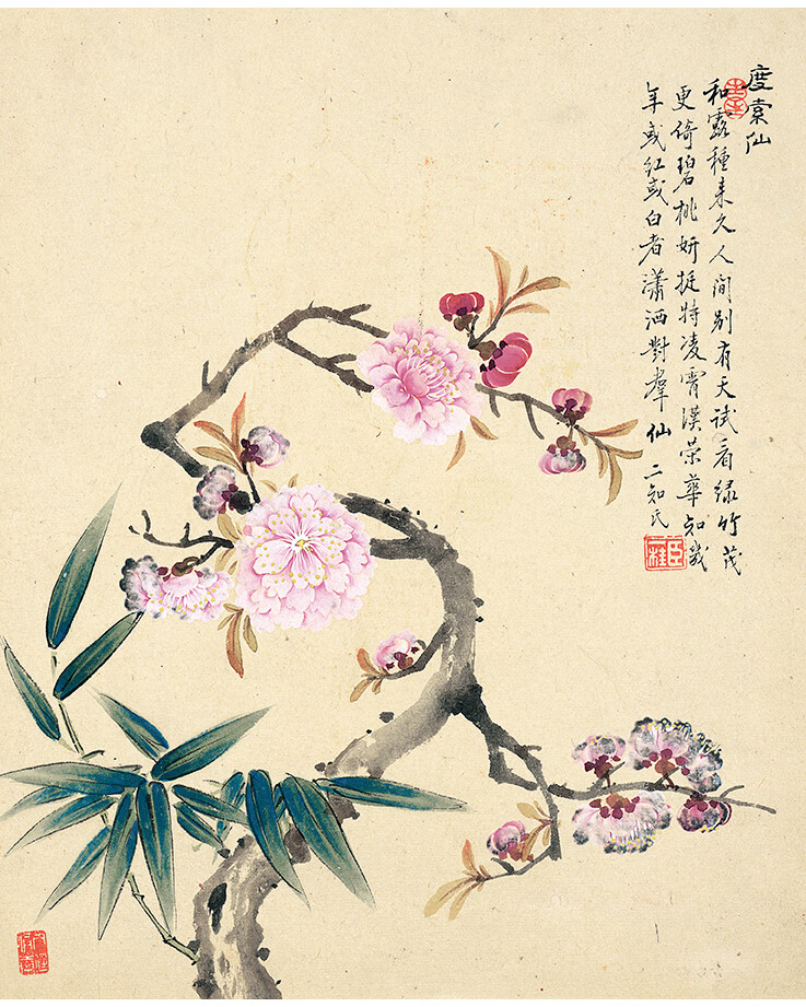 《竹子桃花》 26x32cm(原大) 绢布画心【图片 价格 品牌 报价】-京东