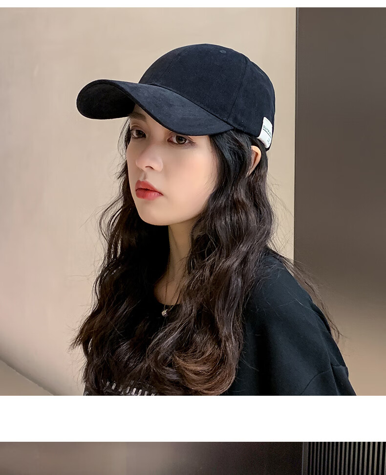 林家小铺网红款黑色棒球帽女夏韩版百搭防晒帽子女士春秋新款简约软顶