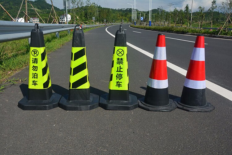 橡胶路锥路障反光锥筒锥形桶交通安全锥方锥雪糕筒禁止 橡胶款圆锥