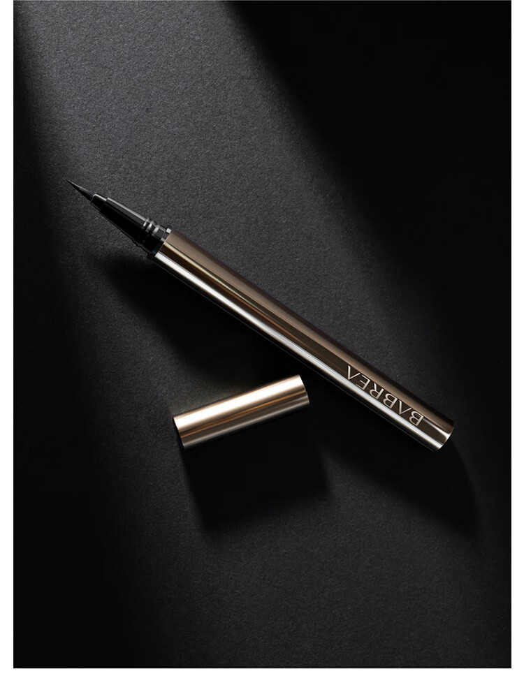 芭贝拉眼线胶笔巴贝拉液膏店防水不晕染色极细女02黑色液笔深邃亮眸