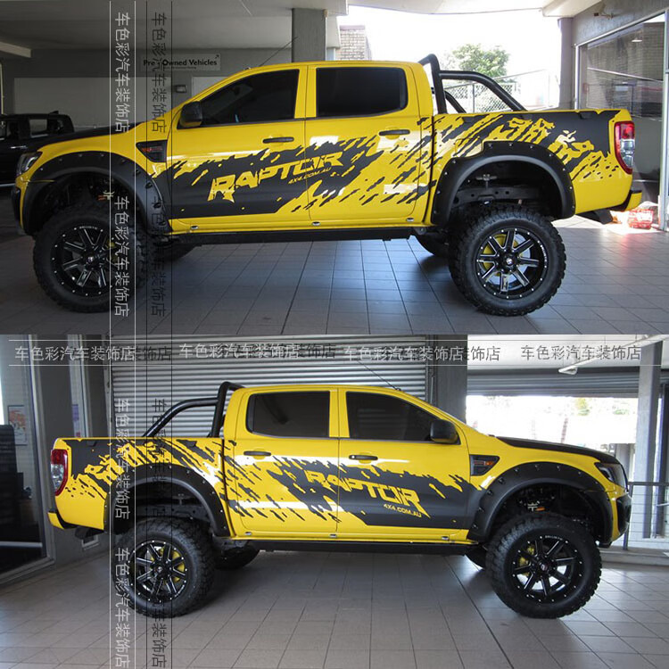 上海可发适用福特猛禽f150车贴拉花江铃域虎丰田坦途皮卡车身贴纸黄海
