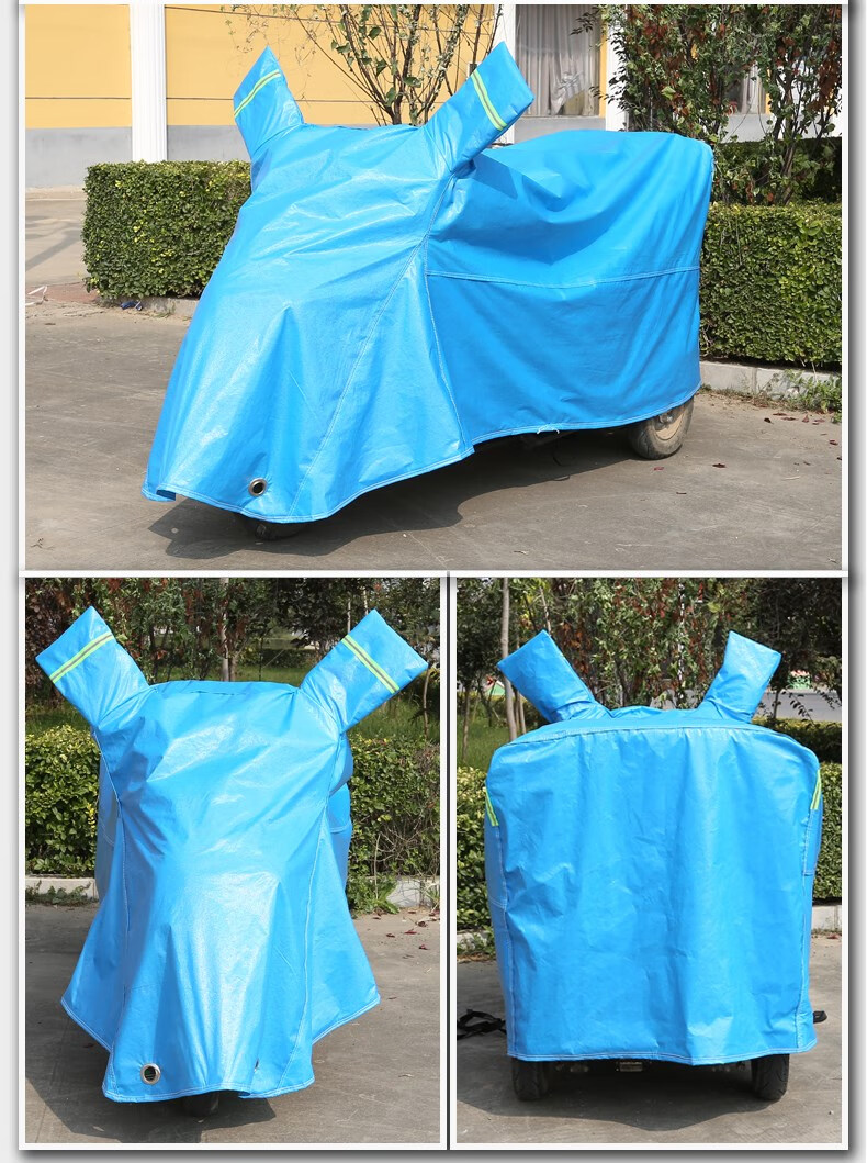 爱玛雅迪乐酷艾美达金彭万仕达电动三轮车防雨罩防水防晒车衣车罩