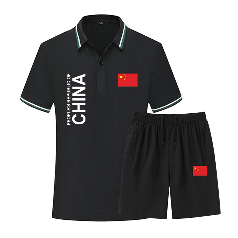 中国田径队运动会运动员出场学生体育比赛团体衣服宝蓝色黑裤套装1s