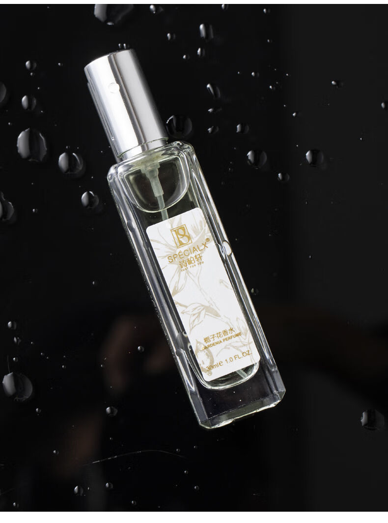 【精选好货】小众品牌八月桂花香水桂花味还原男士女士香水持l久清新