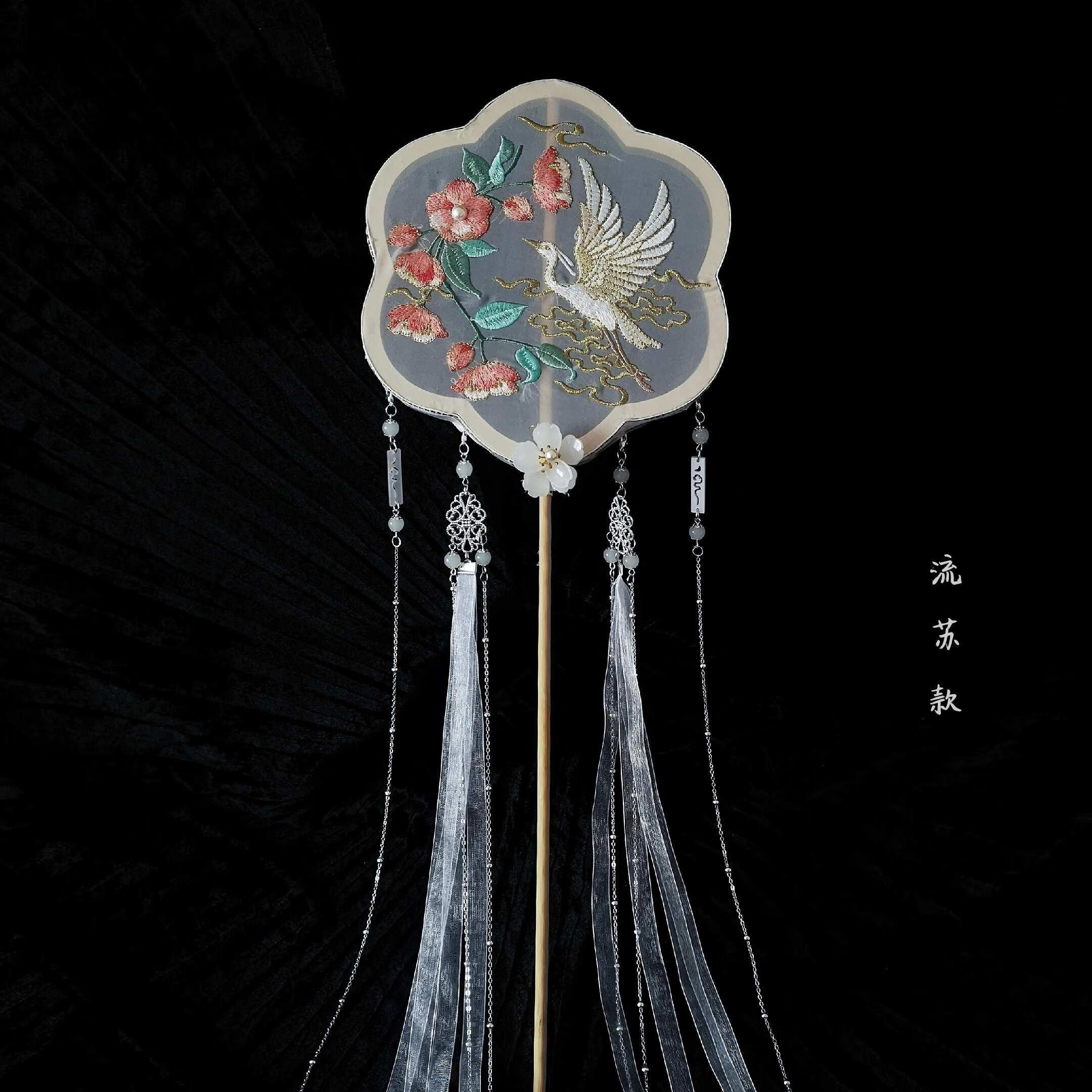 团扇古风长柄流苏中国风汉服扇子仙气刺绣圆扇舞蹈摄古典宫扇女 花嫁