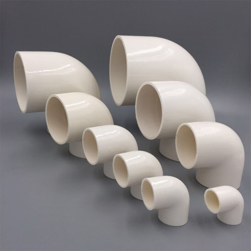 pvc给水管件配件 90°弯头 大弯 20 25 32 40 50 -200 20大弯【图片 