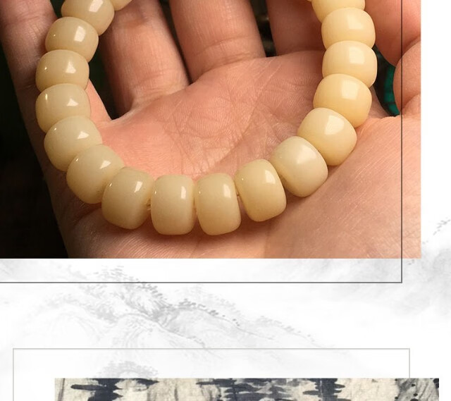 爱优美阴皮白玉菩提根大师工艺手持风化桶珠苹果珠圆珠男女手链手串