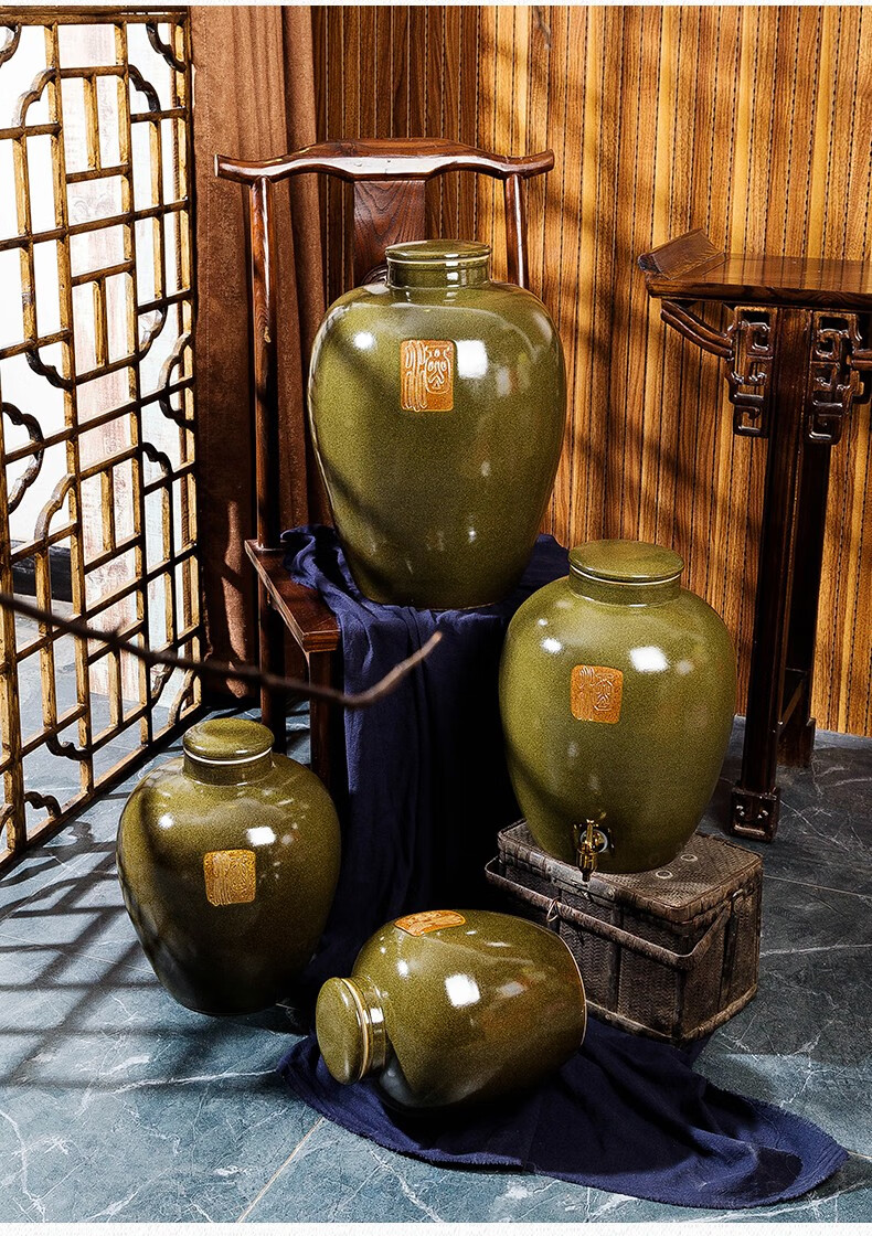 裕饶 景德镇陶瓷空酒坛子10斤20斤30斤50斤酒瓶家用密封白酒罐仿古泡