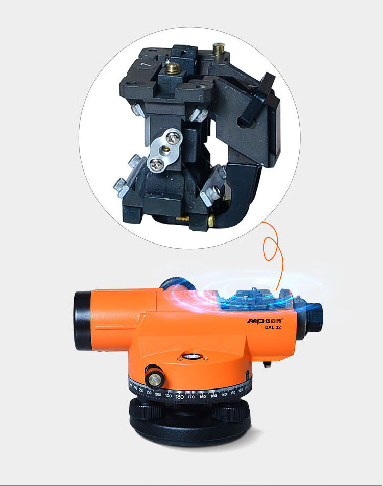 高精度水准仪32倍自动安平室外工程测量40倍测绘超平仪器 【al系列