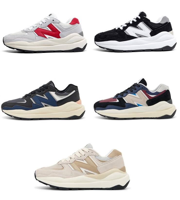 【自营官方旗舰店】新百伦休闲女鞋5740男鞋夏季nb老爹跑步运动鞋官网