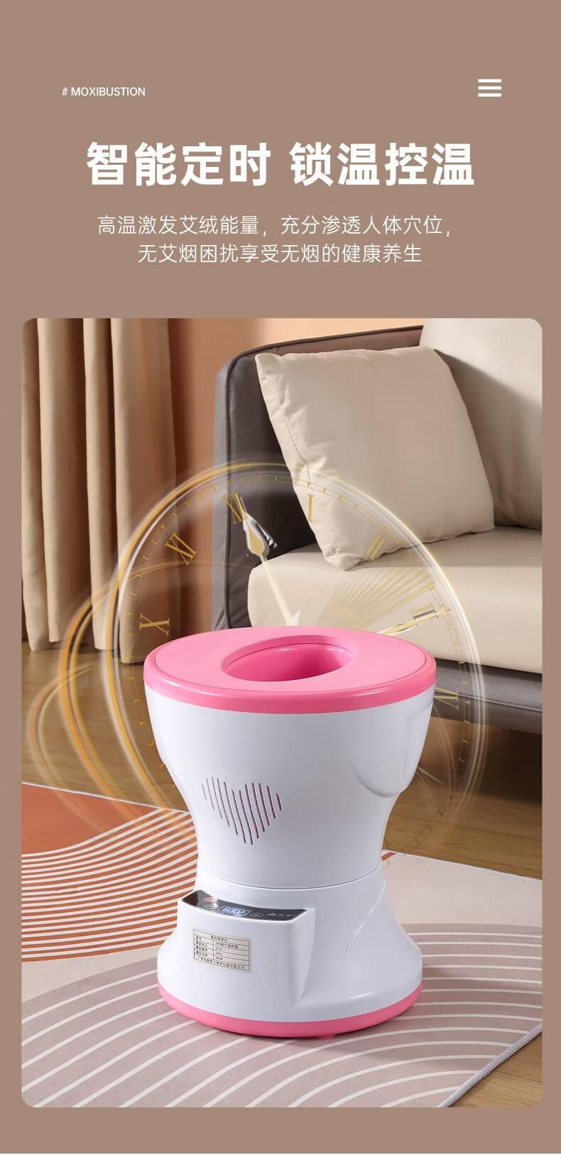 坐熏仪 坐灸熏蒸桶家用私处女性私密熏蒸仪屁股艾灸坐灸器妇科坐熏桶