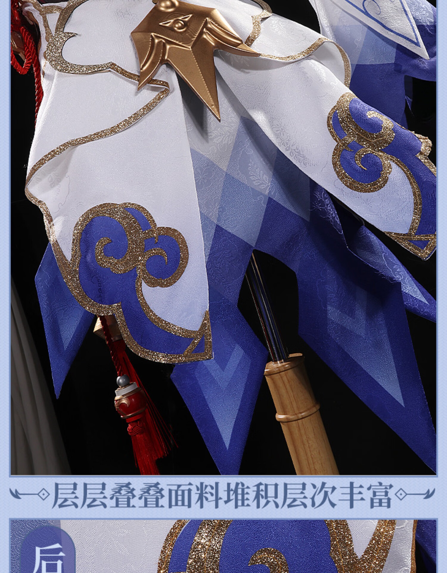 cosplay动漫服装预售原神cos服甘雨cosplay服装二次元游戏套装女 甘雨