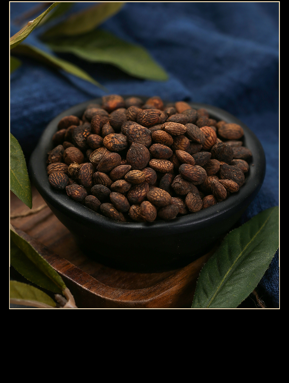 同仁堂中药材芮仁蕤仁蕤仁肉别名蕤核蕤子肉非野生棫仁美仁子