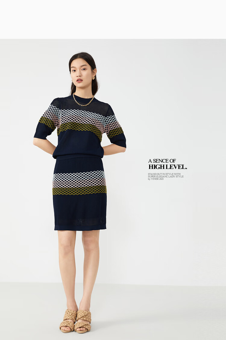 影儿yiner音儿女装2021夏季新款时尚通勤修身半身裙 藏蓝 42