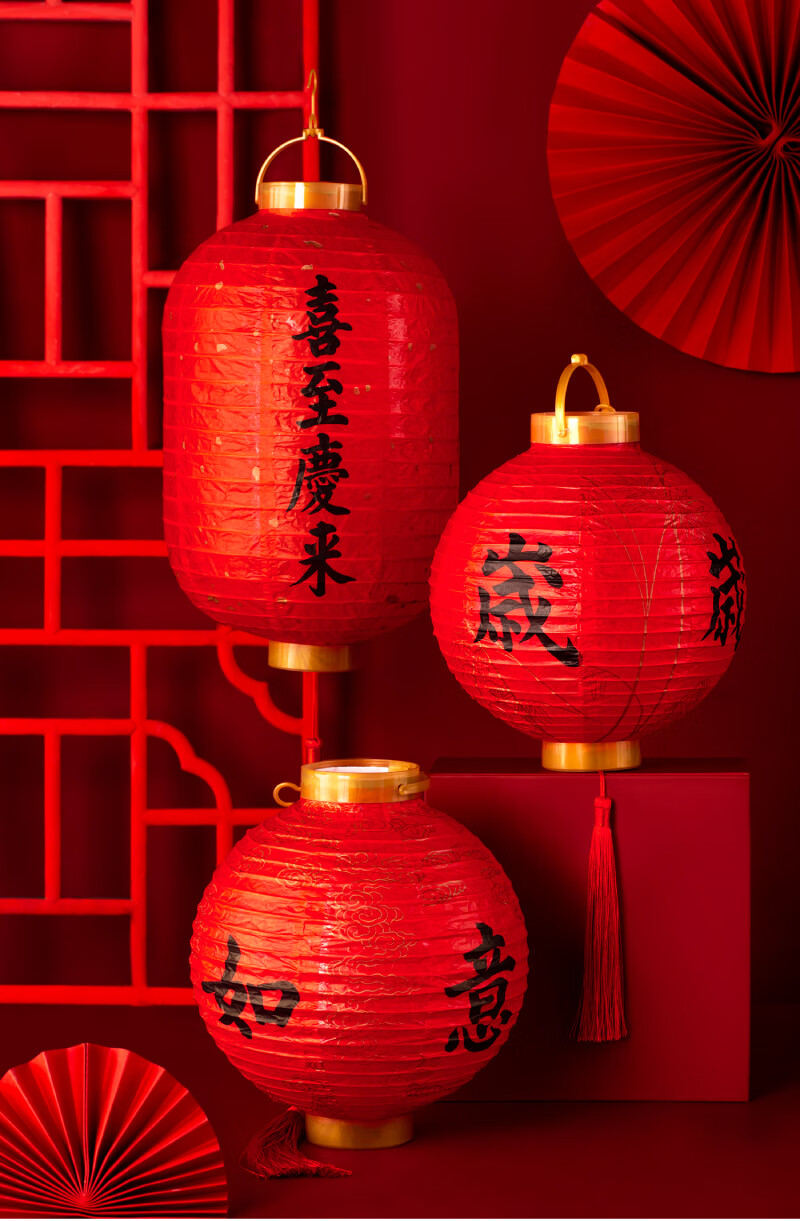 【售罄】春节灯笼手工儿童手提小吊灯挂件古风装饰新年礼物情人节 喜