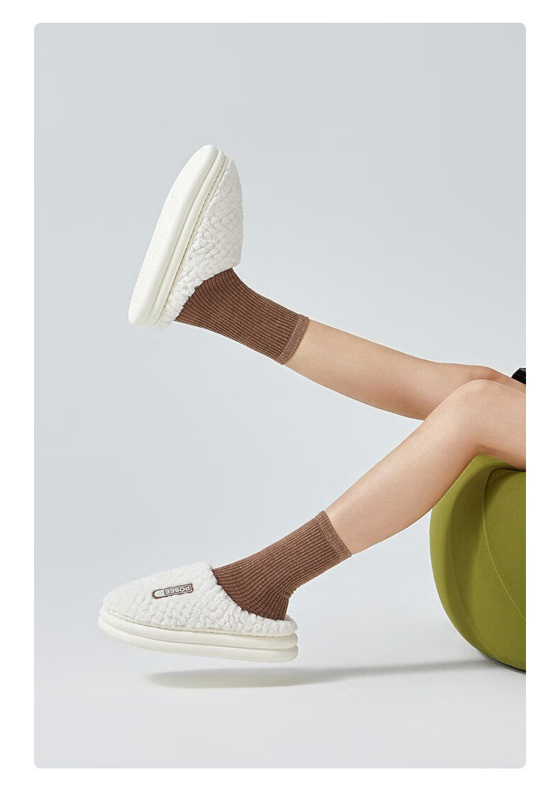 朴西posee 棉拖鞋女士厚底秋冬季防滑居家情侣室内保暖踩屎感半包跟