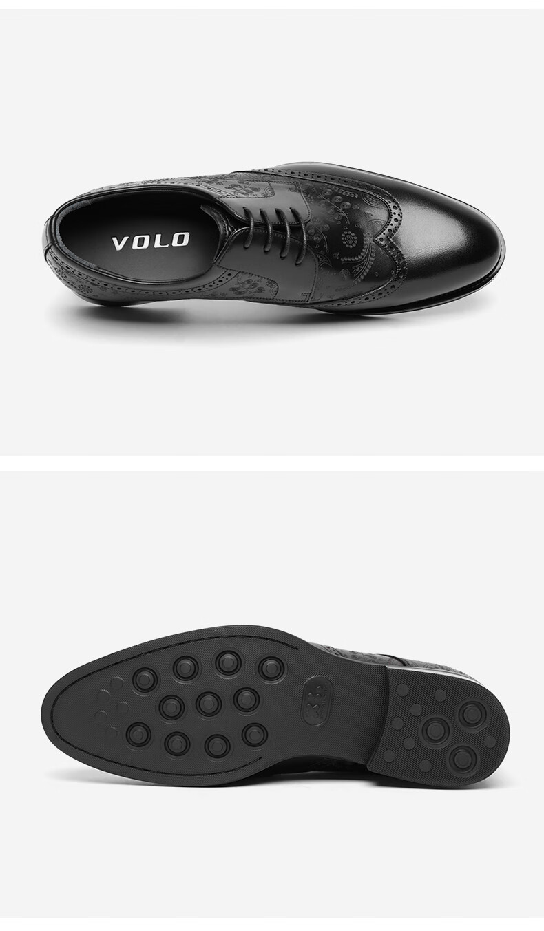 volo犀牛男鞋夏季轻奢高端商务正装鞋男士布洛克英伦风皮鞋棕色
