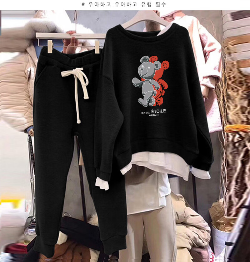 森马春装新品春季休闲套装女2021新款韩版宽松运动两件套时尚卫衣简约