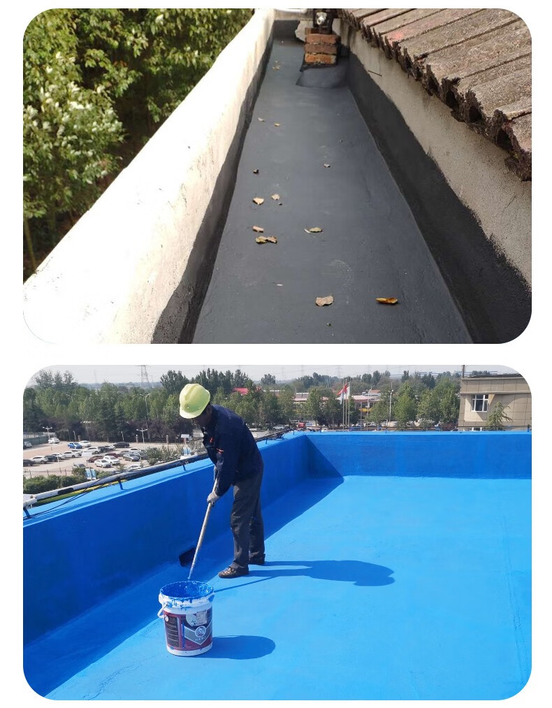 堵漏王屋顶防水补漏材料楼顶涂料外墙防水材料堵漏王防漏胶水不漏沥青