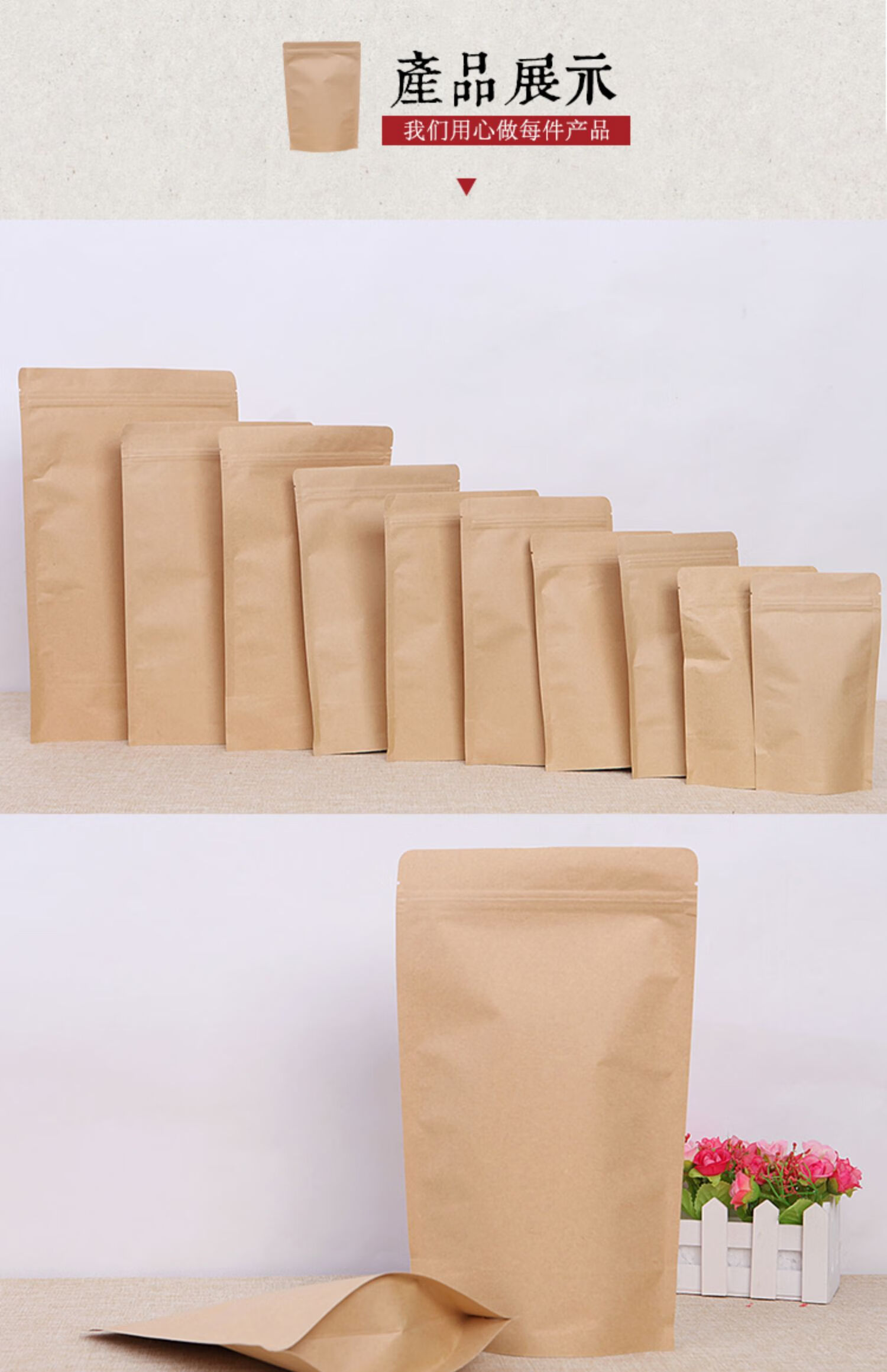 中药袋牛皮纸自封袋铝膜锡纸加厚食品茶叶密封铝箔包装袋wm914350个