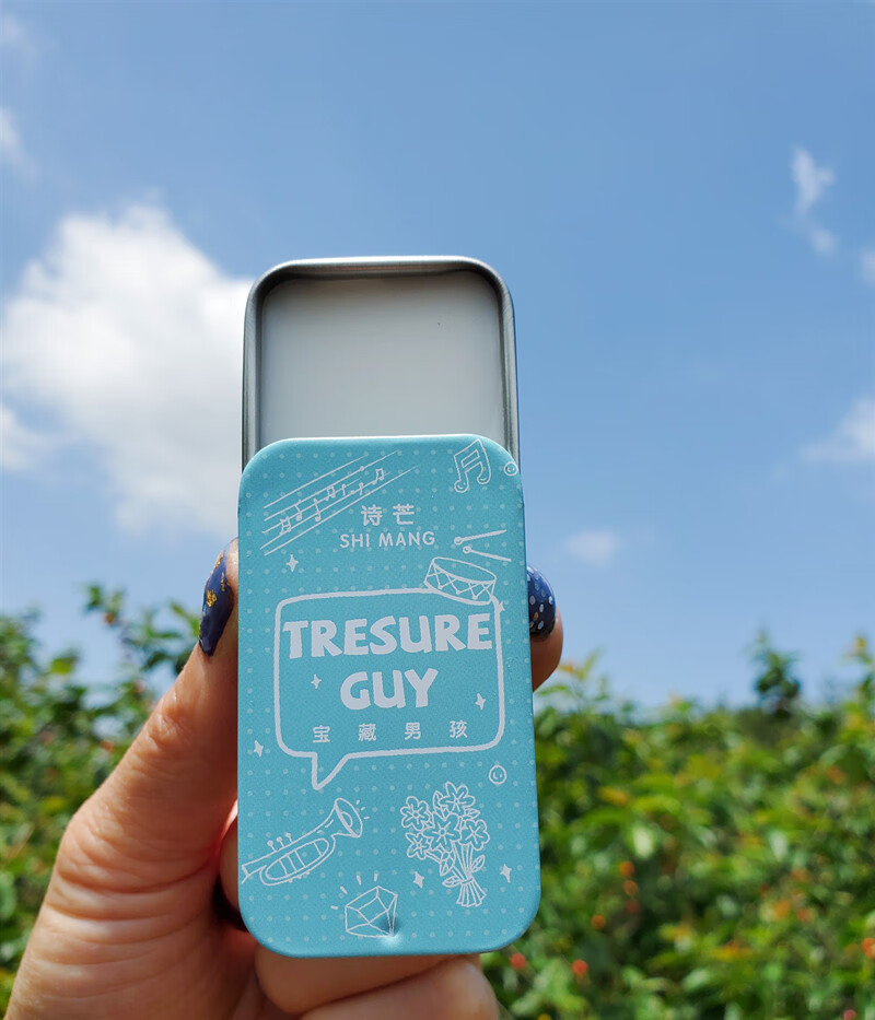 诗芒固体香膏男士女士便携小众学生持久淡香口袋卡片香水少女心 2盒