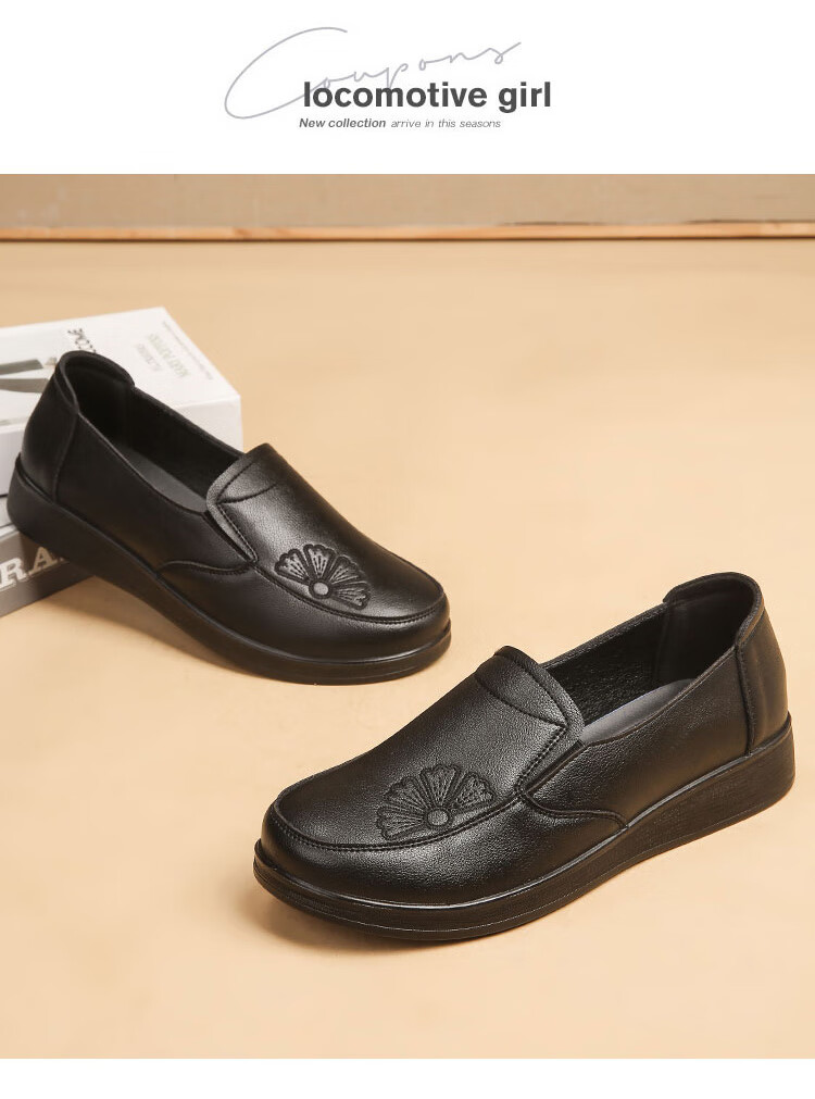 EGCHI Mom Shoes, Casual Top-Grain Leather, Soft-Soled Flats, Non-Slip Flat Walking Shoes, H2167, Black, Size 36 15
