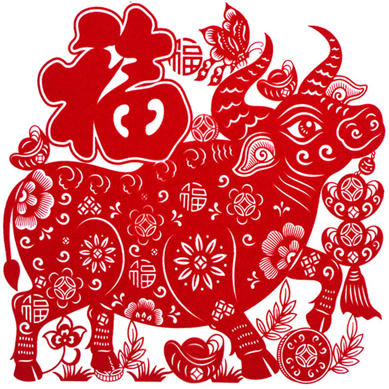 万格云2021新年牛年剪纸窗花中国特色出国礼品蔚县客厅装饰画过年福字