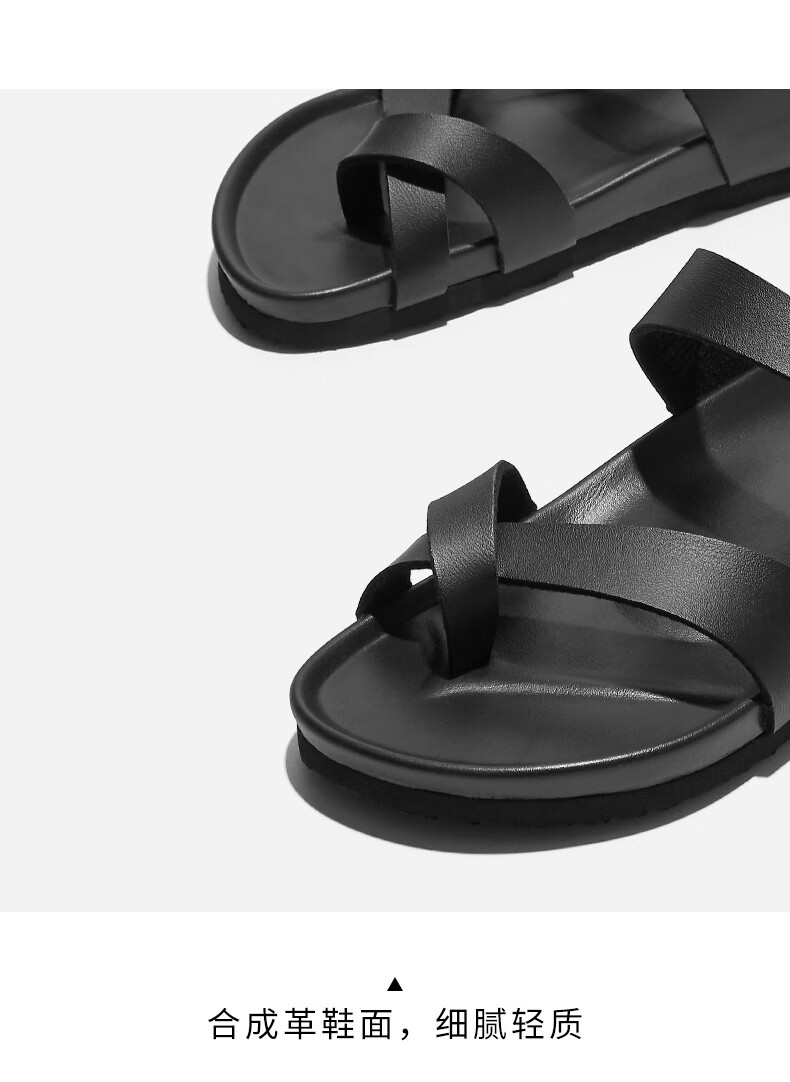 热风拖鞋男2020新款男士舒适休闲厚底凉拖鞋子 01黑色 43