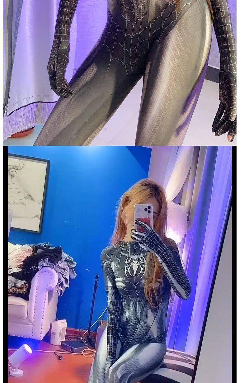 抖音同款变装cos服mj连体战衣 女款 红蜘蛛侠(无头套)牛奶丝面料 s