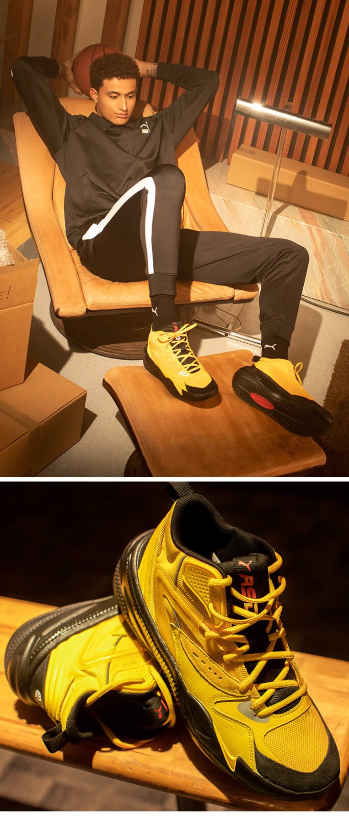 puma彪马官方新款男女jcole签名款篮球鞋dreamer2194849鲜红色黑色