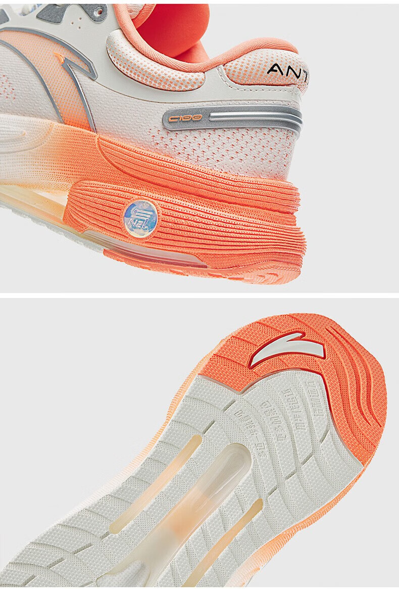 【c100】安踏运动鞋女鞋2022秋季新款氮科技竞速软底缓震跑步鞋女