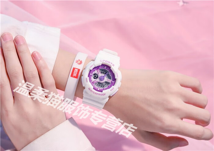 乔丹中国专卖小清新初高中女生手表我的时代你艾情李一桐同款手表ins