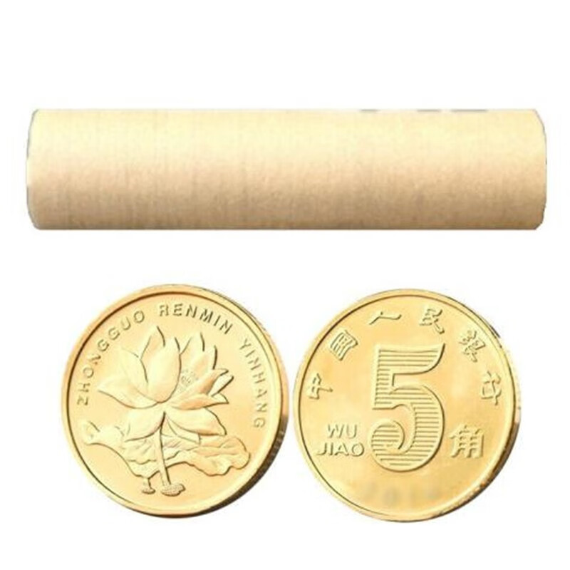 中国硬币 2010