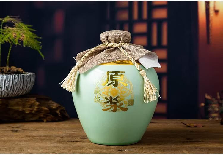 古代有盖酒壶黑釉酒杯陶瓷酒坛子道具酒瓶空瓶日式传统一斤装分装 1斤